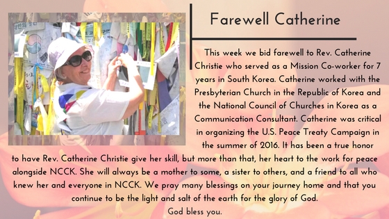 Farewell Catherine