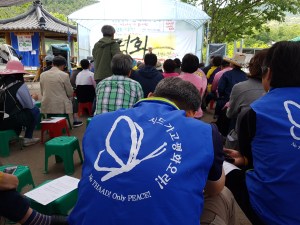 fb 2017-05-16 13.44.50